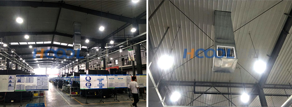 模具/CNC車間通風(fēng)降溫方案 通風(fēng)降溫方案 第5張