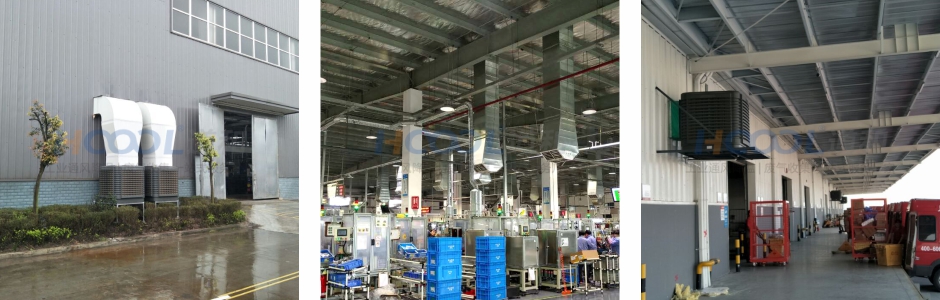 食品車間通風(fēng)降溫設(shè)備廠家 不要錯(cuò)過(guò)道和 新聞中心 第2張