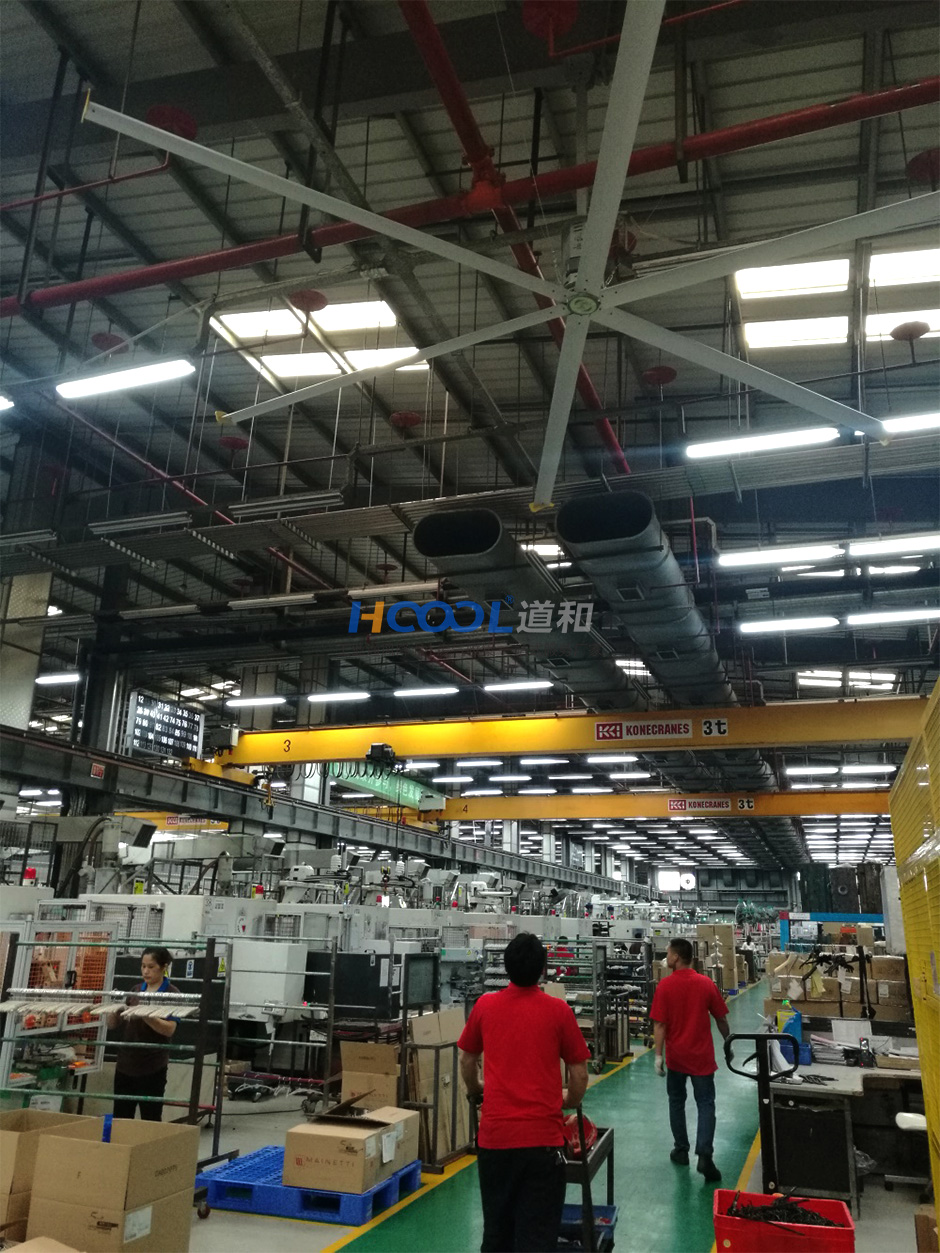 利通五金加工車間-工業(yè)大風(fēng)扇案例 工業(yè)大吊扇 第7張