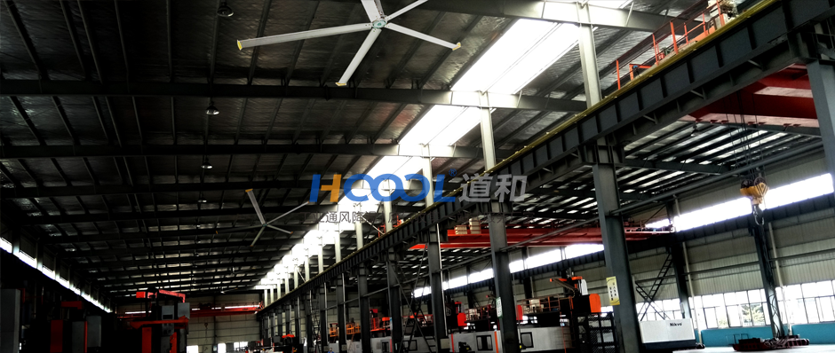 正美電器-節(jié)能工業(yè)大風(fēng)扇案例 成功案例 第8張
