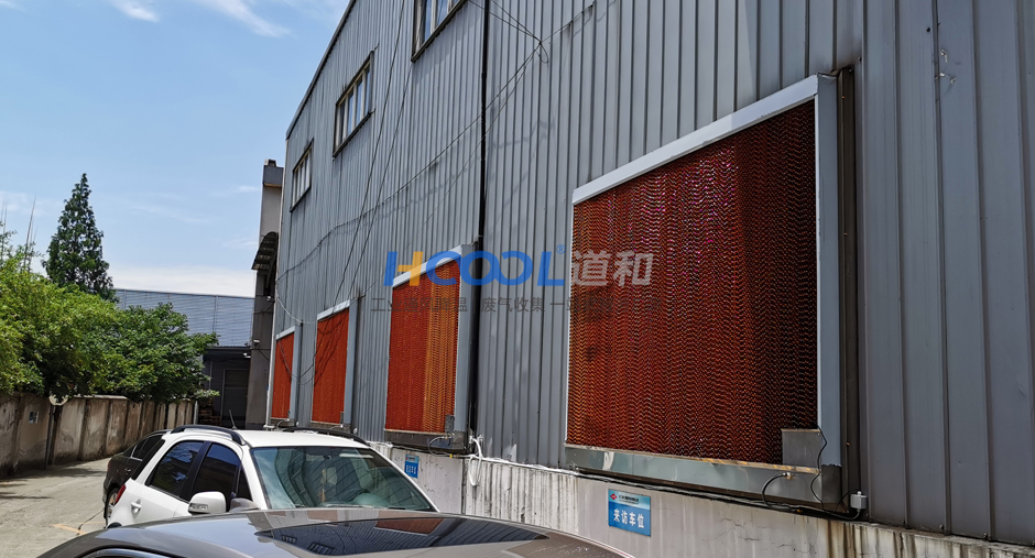 浙江瀚氏模塑濕簾案例 降溫濕簾 第9張