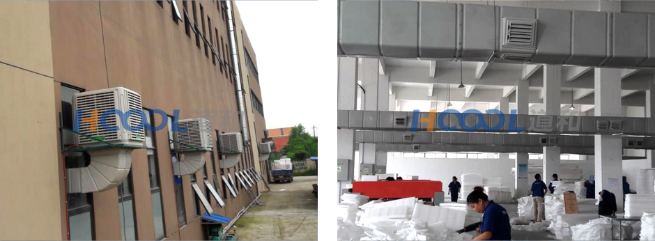 注塑車間降溫安裝道和冷風(fēng)機(jī)有哪些優(yōu)勢(shì)？ 新聞中心 第1張